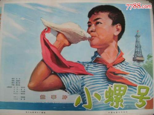 办理假日本羽衣国际大学文凭毕业证